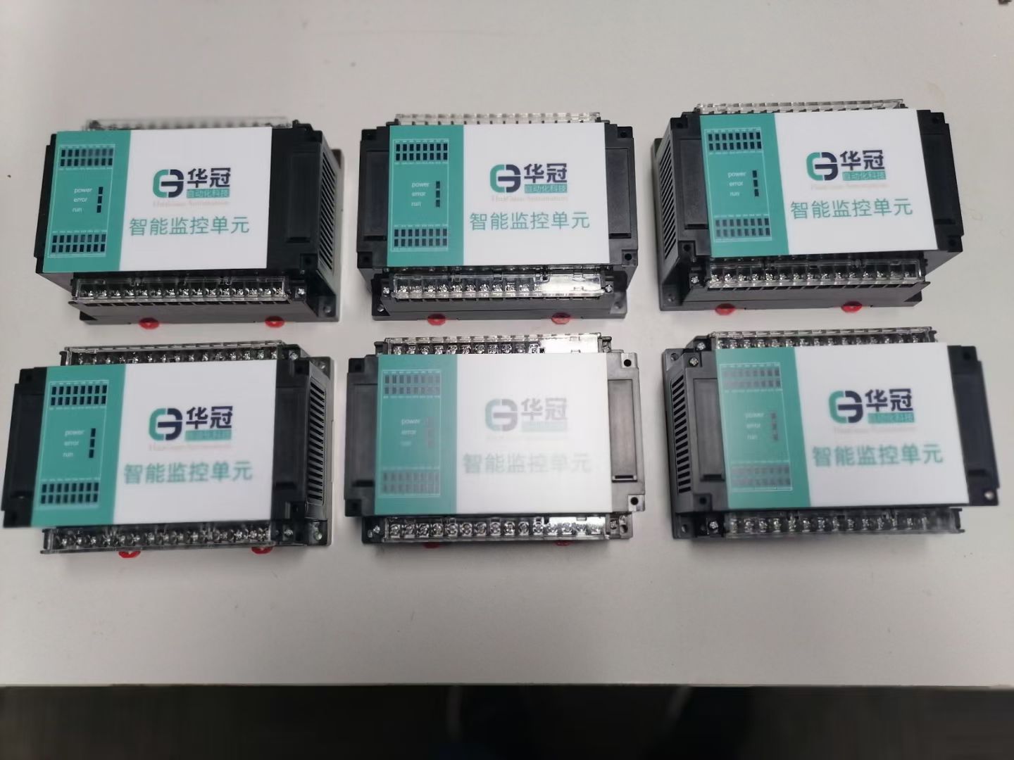 我司又一新产品问世