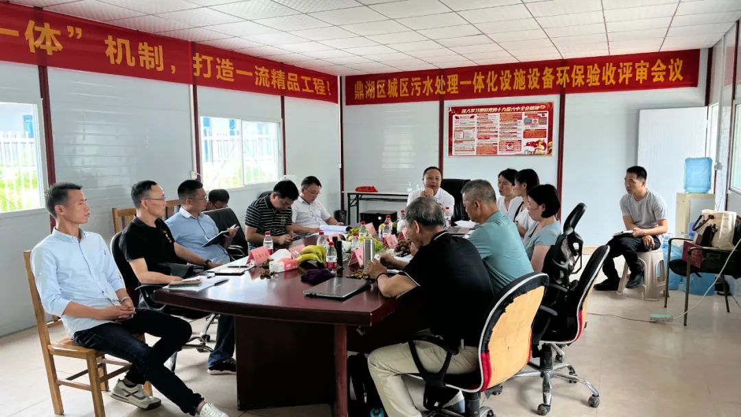 1661223792725843.jpg 微信图片_20220823104729.jpg